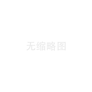 团队风采